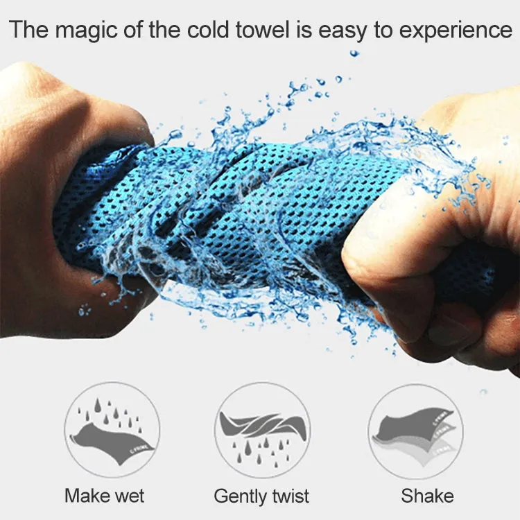 Absorbent Polyester Quick-drying Breathable Cold-skinned Fitness Sports Portable Towel, Package:30x100 Clasp Cup(Grey)