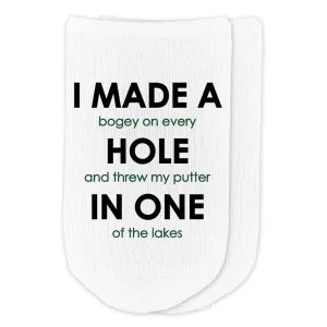 Hole In One Funny No-Show Golf Socks for Him or Her